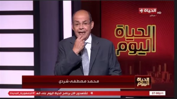 مصطفى شردي