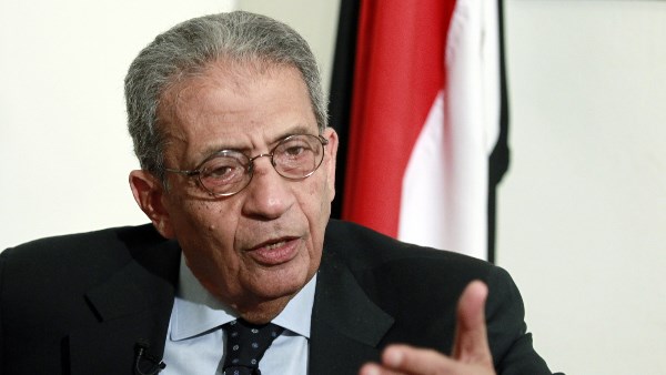 عمرو موسى وزير الخارجية السابق