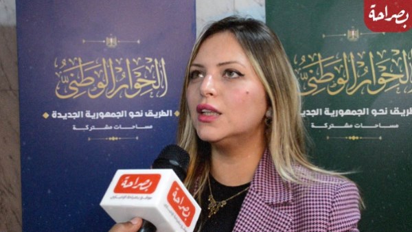 مي أسامة رشدي