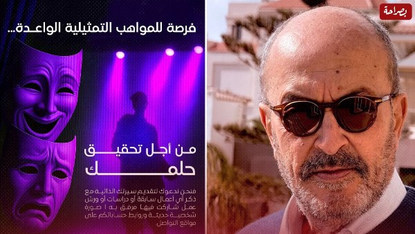 المنتج عمرو قورة وميكرو دراما