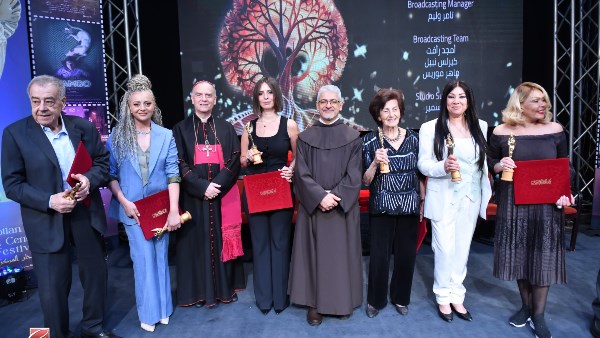 مهرجان المركز الكاثوليكي مهرجان المركز الكاثوليكي