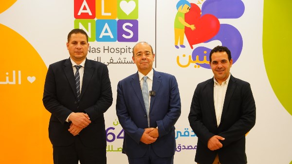 عبد اللطيف المناوي في زيارة إنسانية لمستشفى الناس عبد اللطيف المناوي في زيارة إنسانية لمستشفى الناس