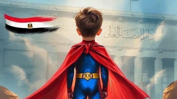 ارشيفية