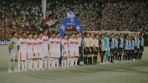 بيراميدز و الزمالك