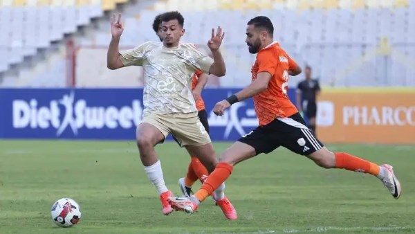 فاركو الأهلي