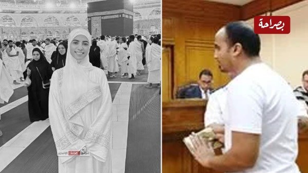 سائق أوبر وحبيبة الشماع سائق أوبر وحبيبة الشماع