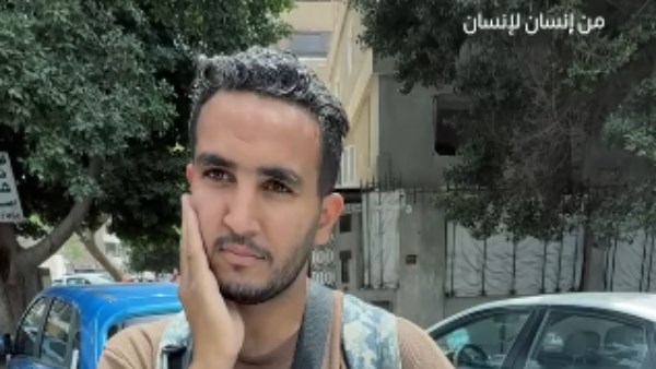 الشاب 