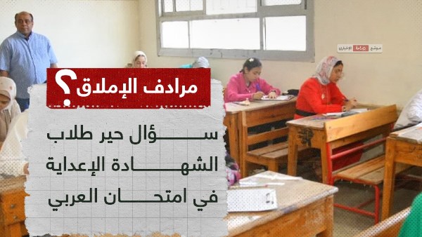 ارشيفية