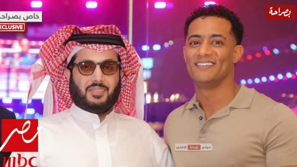 موقع «بصراحة» ينفرد بـ تفاصيل تعاون محمد رمضان مع المستشار تركي آل الشيخ 