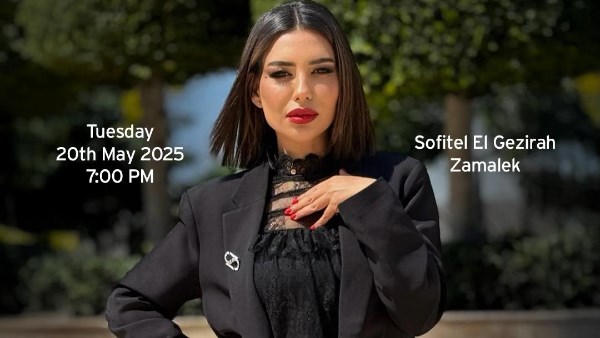 ريم ميلاد تقدم سهرة تونسية مصرية 
