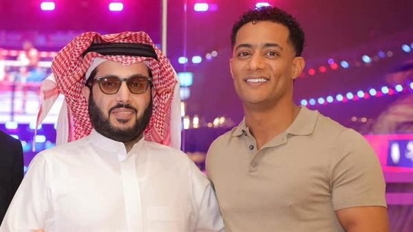 محمد رمضان وتركي آل الشيخ