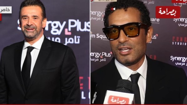 عمرو سعد وكريم عبد العزيز