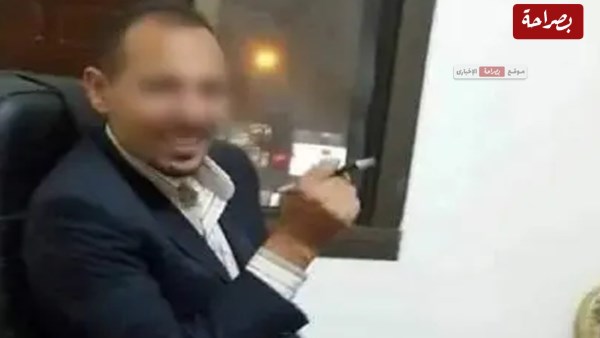 سفاح المعمورة