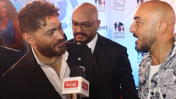تامر حسني وحسام الحسيني