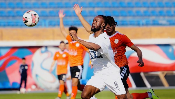 بيراميدز وفاركو