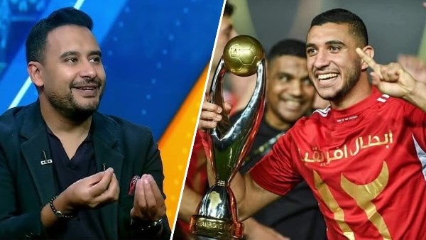 رامي ربيعة - كريم رمزي 