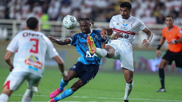الزمالك الزمالك