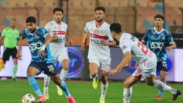 بيراميدز بيراميدز