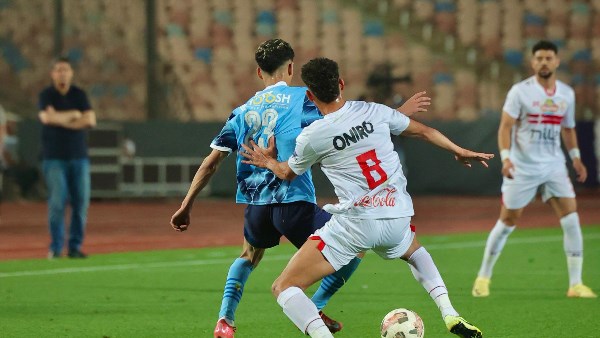 الزمالك الزمالك