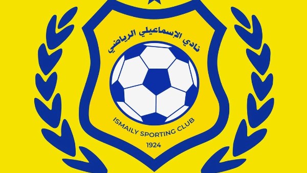 الإسماعيلي