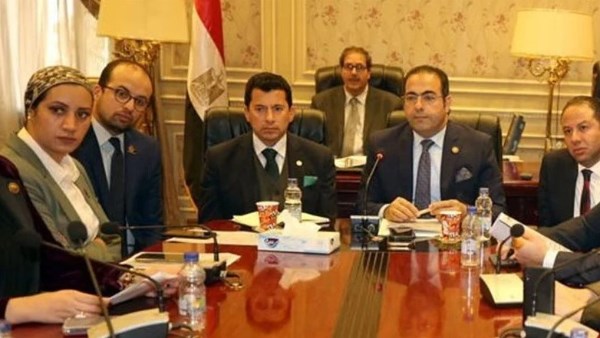 وزارة الشباب والرياضة