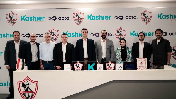الزمالك يتفق مع شركتي كاشير وأوكتو