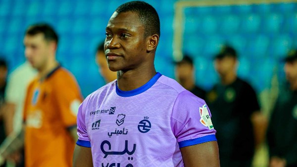 ديانج