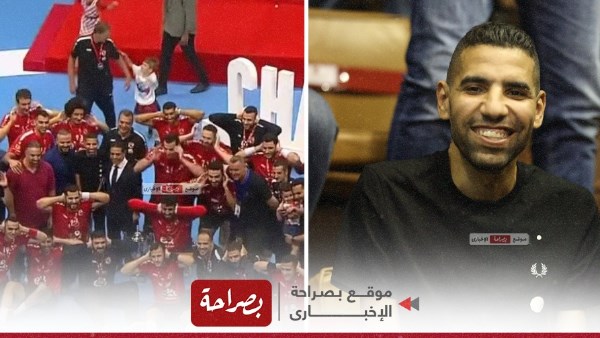  مؤمن زكريا