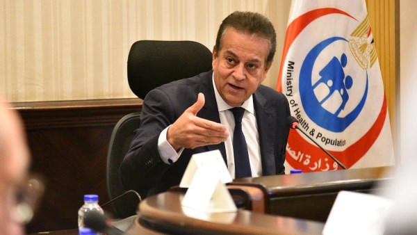 خالد عبدالغفار وزير الصحة والسكان خالد عبدالغفار وزير الصحة والسكان