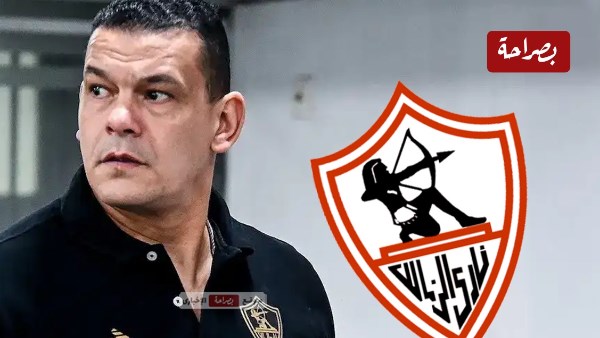 عبدالواحد السيد