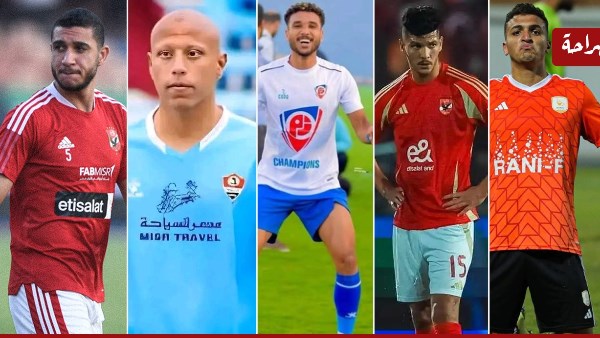 صفقات الأهلي