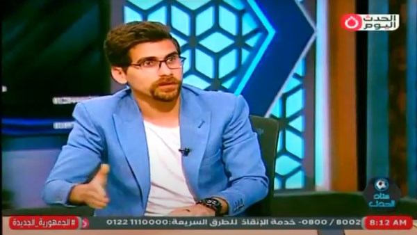 أحمد وجيه