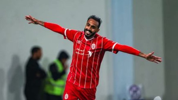 كهربا