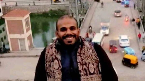 التهم