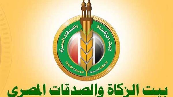 ارشيفية