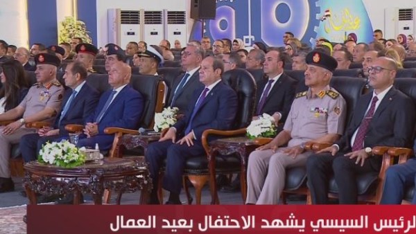 الرئيس السيسي يشهد احتفالية عيد العمال