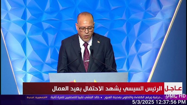 وزير العمل