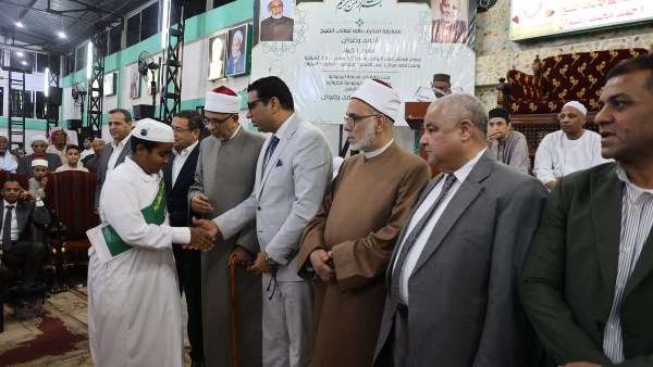 جانب من الاحتفالية