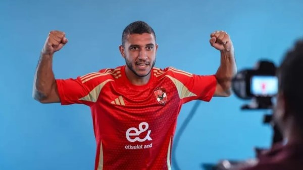 رامي ربيعة رامي ربيعة