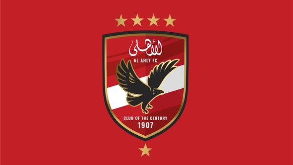 النادي الأهلي