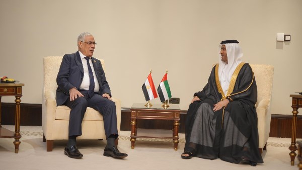 النائب العام