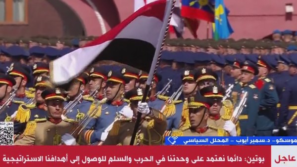 جانب من الاحتفالات