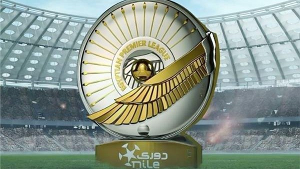 الدوري المصري