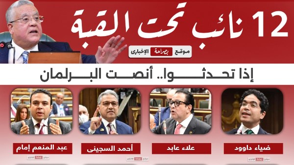 ارشيفية