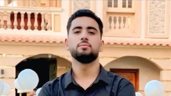 الشاب الغريق