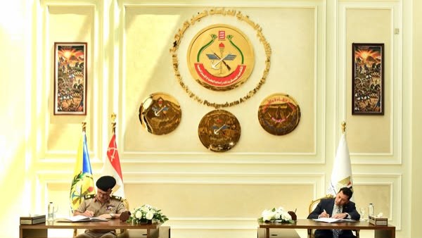 توقيع البروتوكول