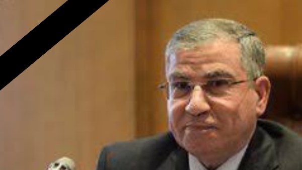 اللواء محمد علي مصيلحي