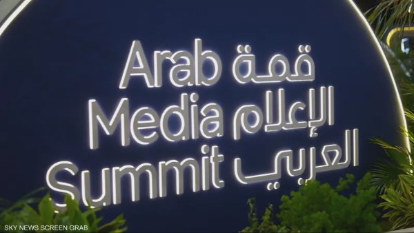 ارشيفية 