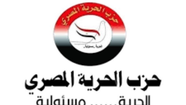 ارشيفية