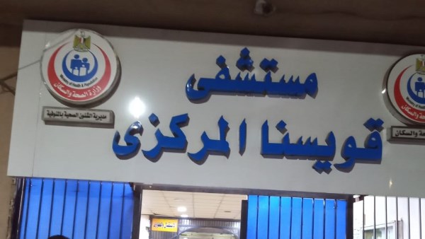 ارشيفية 